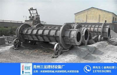 三龙水泥制管机 高性价比水泥制品机械与销售指南