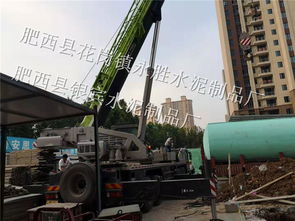 九江混凝土化粪池直销价格解析与永胜水泥制品厂推荐