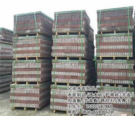 海量精选高清图片库 探索昆明市官渡区兄弟水泥制品经营部的产品世界