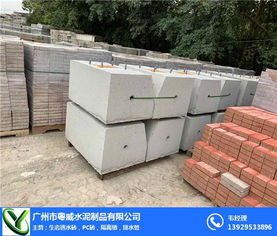 清远水泥墩厂家粤威水泥制品 优质水泥墩与水泥制品的专业供应商